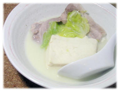 温泉湯豆腐2