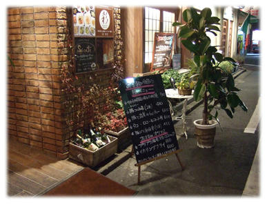 saicafe2