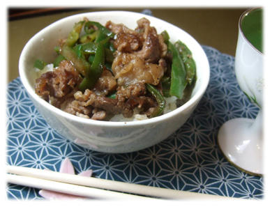 青椒牛肉絲丼