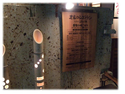 へっつい銀の桃2