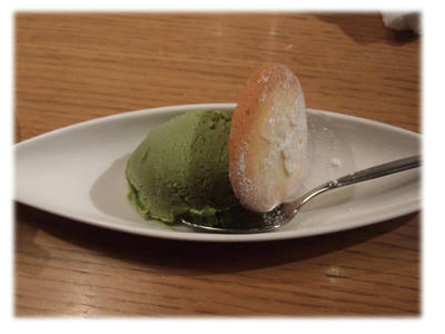 抹茶アイスクリーム
