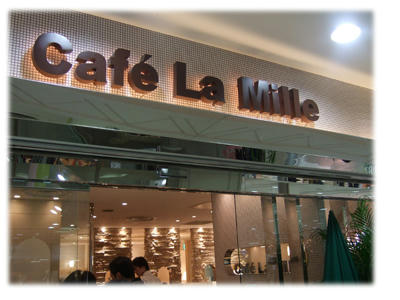 Cafe La mile1