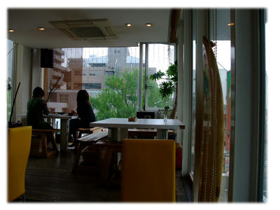 ハレアカラ店内