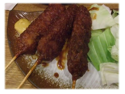 味噌カツ