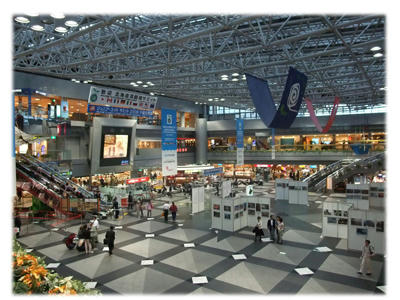 千歳空港
