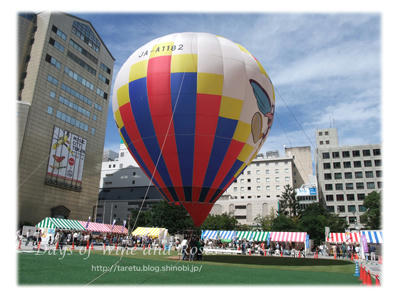佐賀県産展
