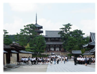 法隆寺