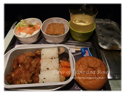 機内食2