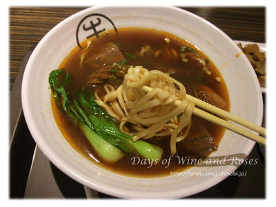 牛肉麺2
