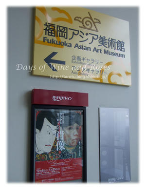 肖像展1
