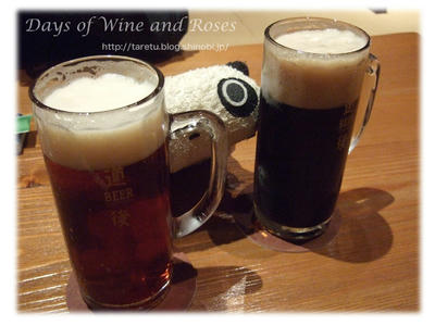 道後ビール