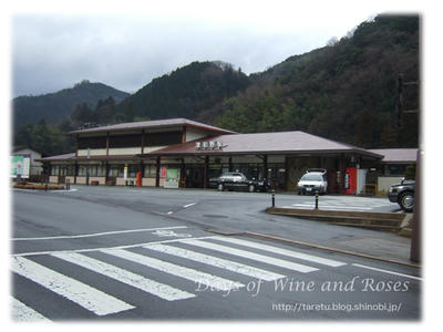 津和野駅2