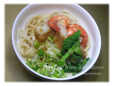 うどん