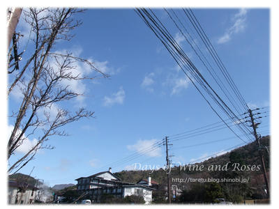 青い空