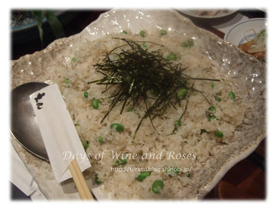 炒飯