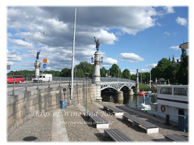 ユールゴーデンへの橋