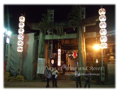 追い山の前夜