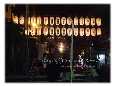 櫛田神社