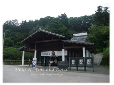 阿修羅展福岡