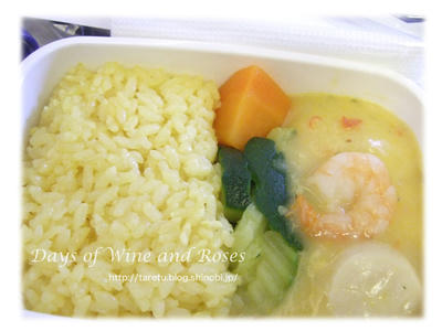 機内食1洋食2