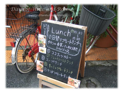 Cafenoriyo2