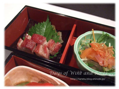 中華会席弁当2