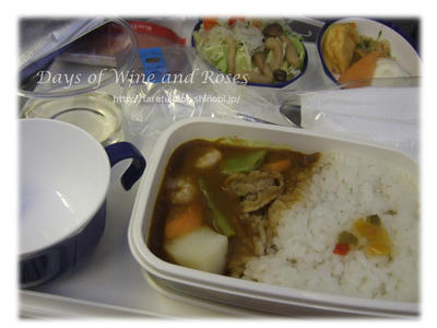 カレー