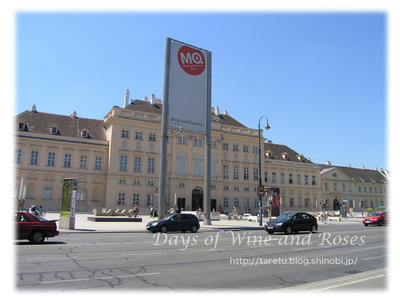 MQ
