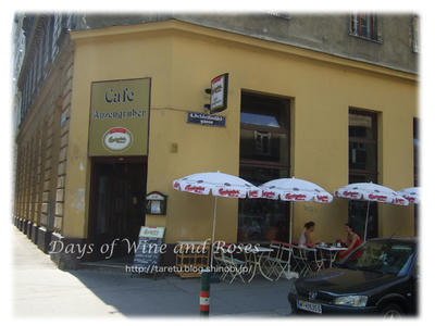 Cafe ange