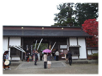 毛越寺