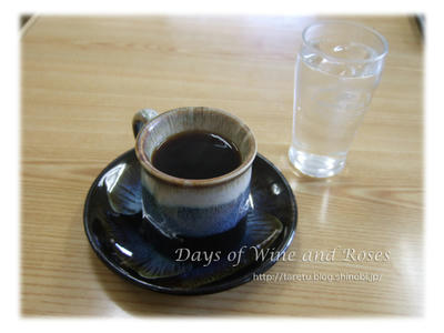 コーヒー