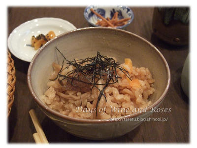 味ごはん