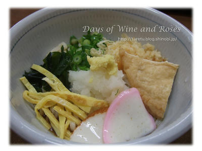 細麺ぶっかけ01
