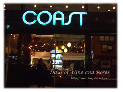 COAST