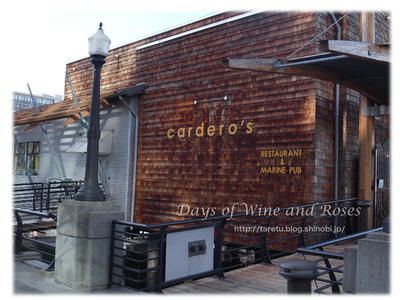 Cardero's