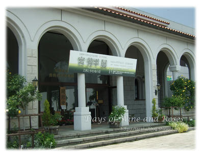 豊科近代美術館2