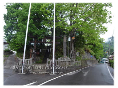 鬼無里神社