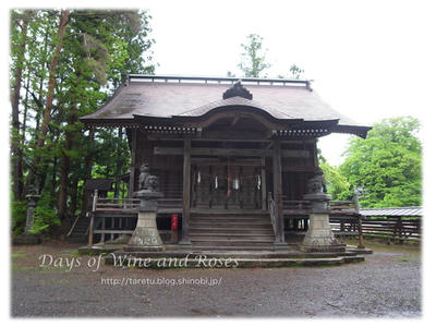 鬼無里神社