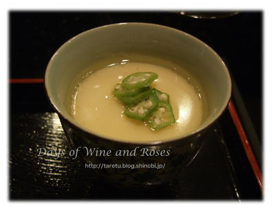 茶碗蒸し