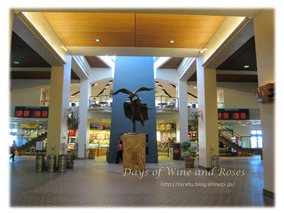 アルバカーキ空港