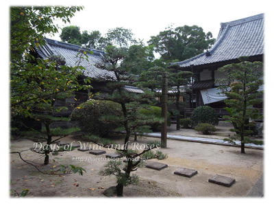 瑞光寺境内