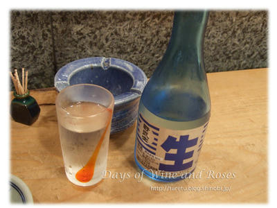 地酒