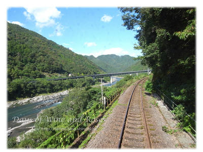 川を