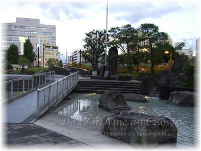辛島公園