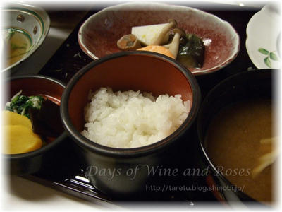 ご飯