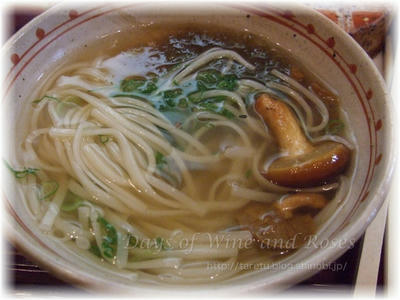稲庭うどん