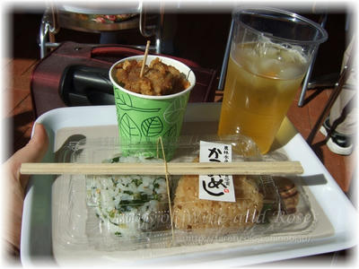 お昼ご飯