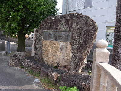 土佐神社