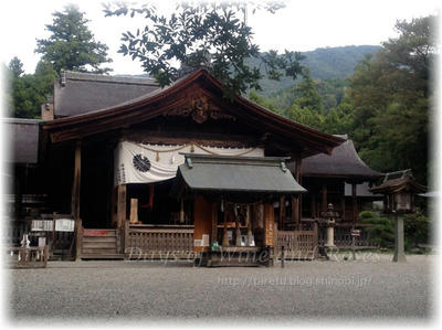 土佐神社社