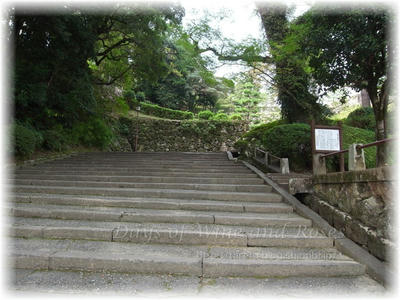 石段